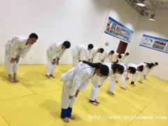 柔道